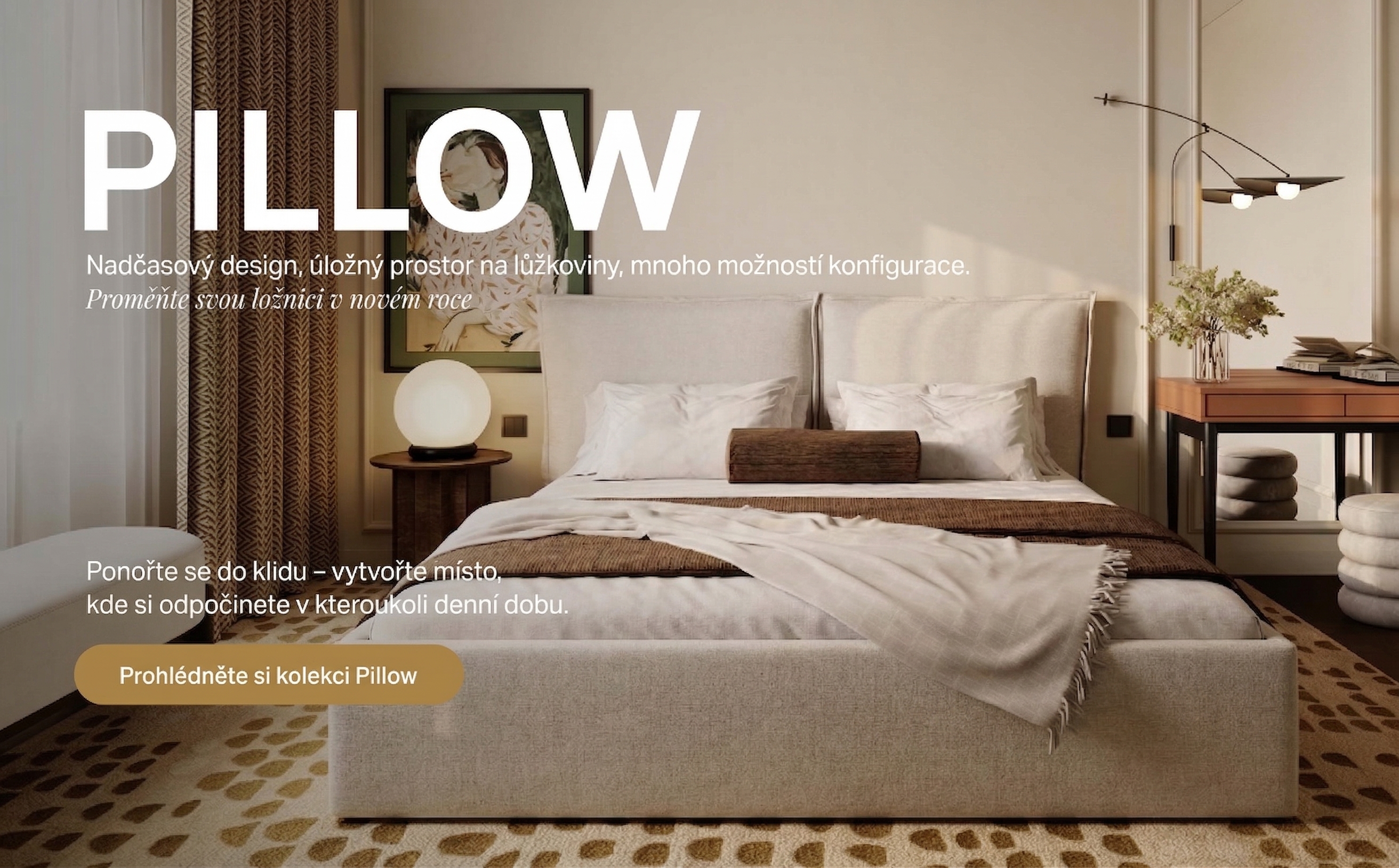 Pillow